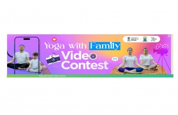 "Yoga with Family" - Video contest 